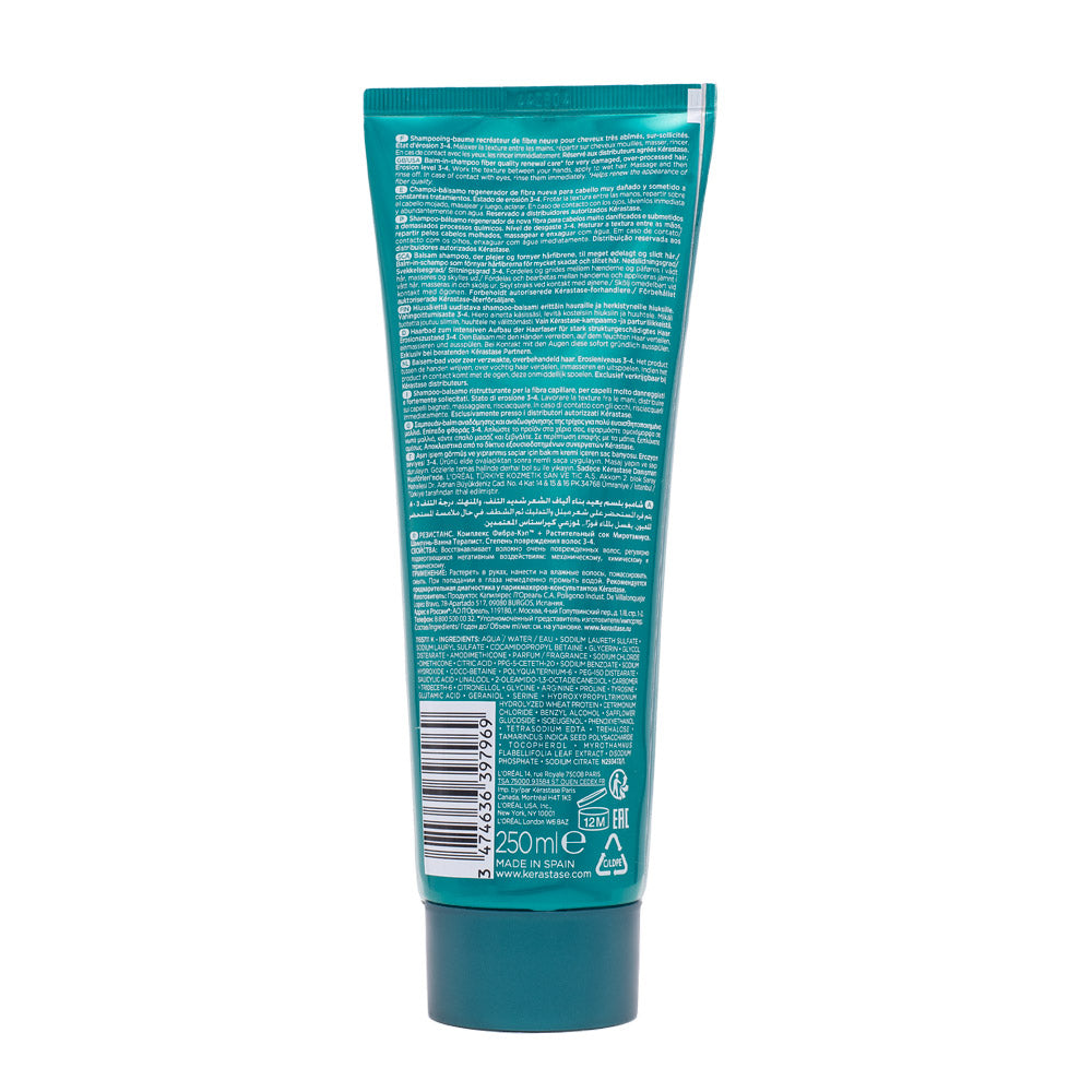Kerastase Resistance Bain Therapiste 250ml - shampoo ristrutturante per capelli danneggiati