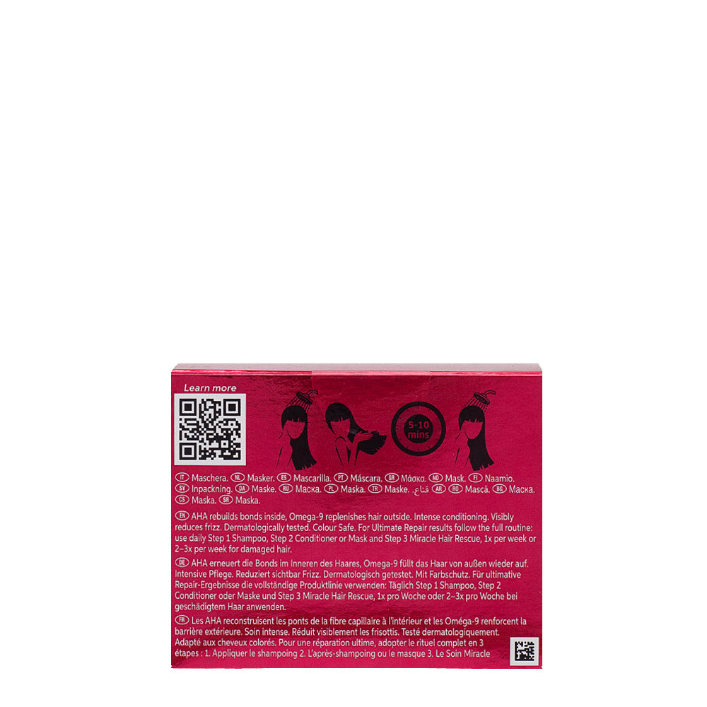 Wella Ultimate Repair Mask 150ml - maschera capelli danneggiati [all]