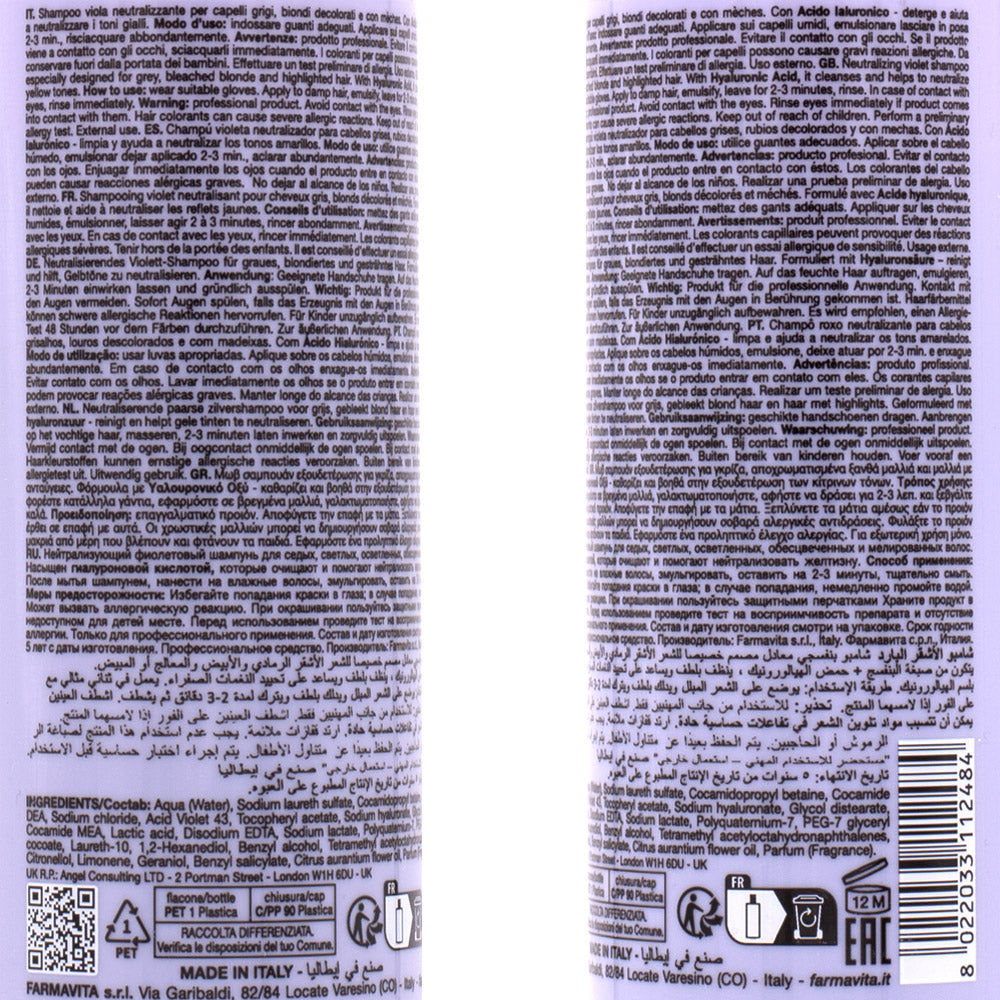 Amethyste Blonde Cool Blonde Silver Shampoo 250ml - shampoo anti giallo