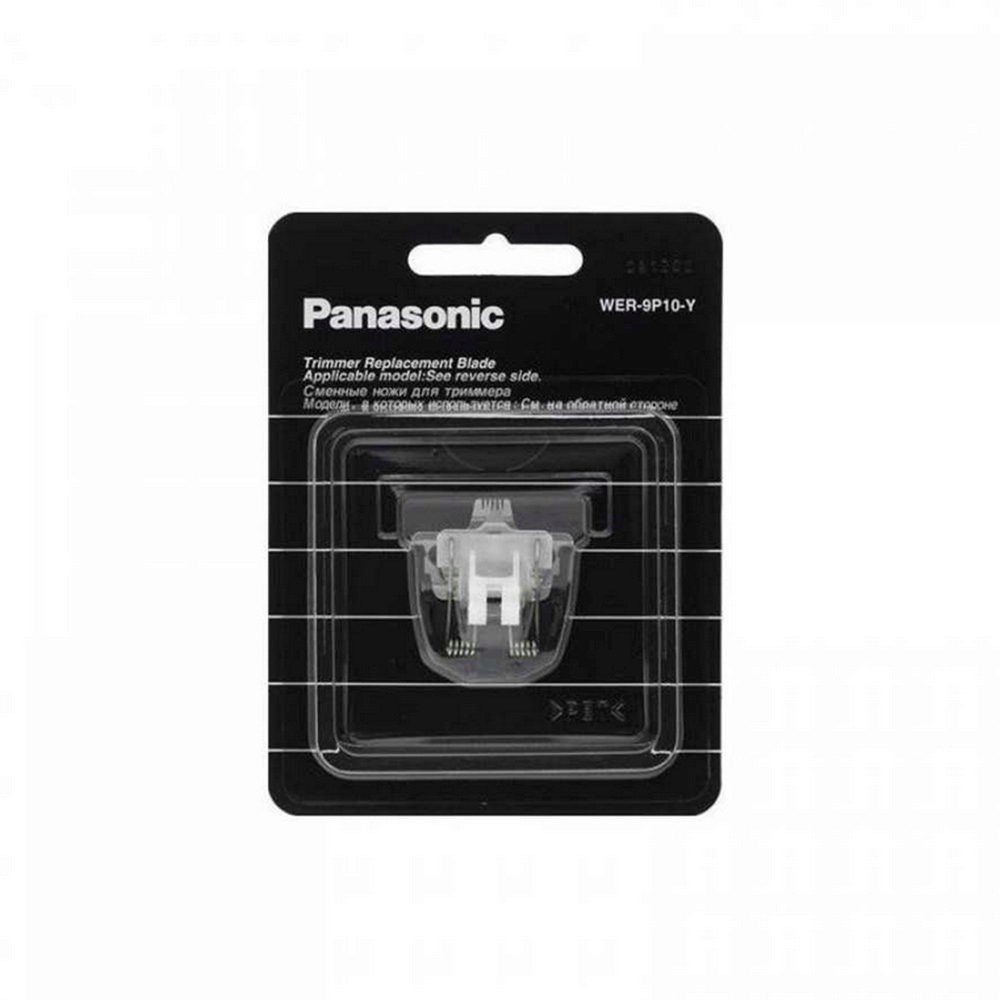 Panasonic Lama di Ricambio Tattoo X PA-10/PA-11/GP-21/GP22