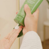 Aveda Be Curly Advanced Curl Enhancer Cream 200ml - crema definizione ricci