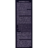 Cadiveu Acai Oil 60ml -  olio anticrespo