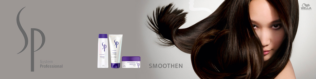 Wella System Professional Smoothen